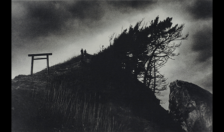 Where We Belong Akiko Takizawa